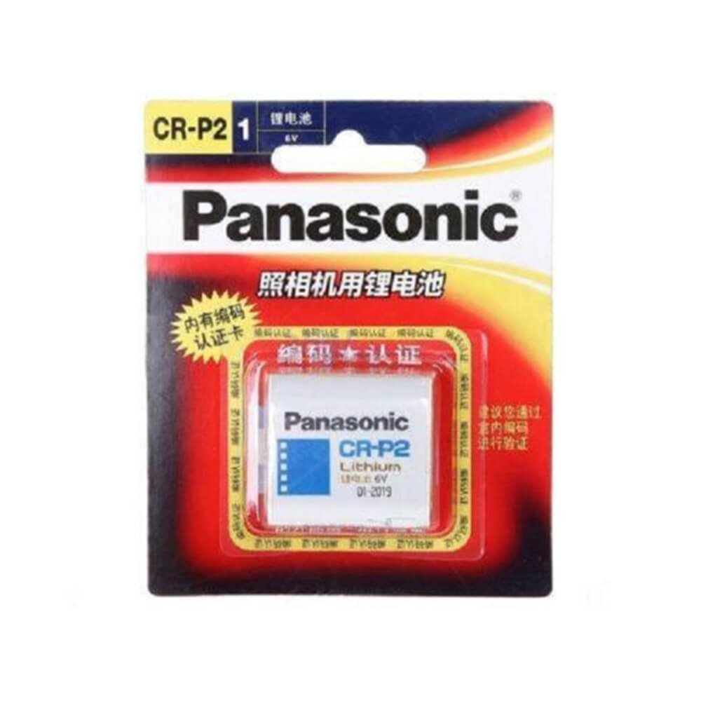 Panasonic_CR-P2_Lithium_Battery_6v