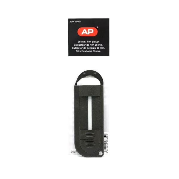 AP Film Retriever