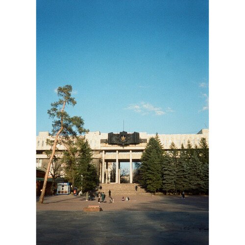 Kodak Ektar H35N Half Frame Film Camera (BT21 Edition) - Image 21